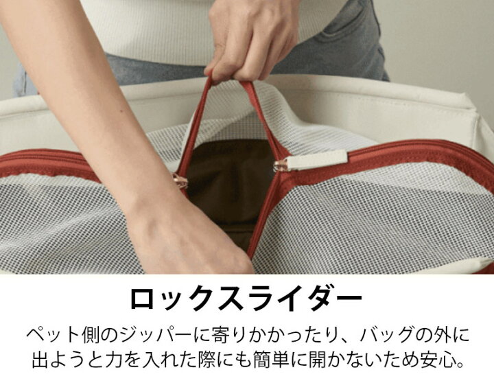 楽天市場】ミリオン ベーグルバッグ 犬 猫 キャリーバッグ キャリー 