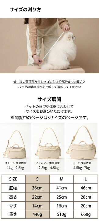 楽天市場】ミリオン 犬 スリング ニューミリングバッグ 猫 スリング 