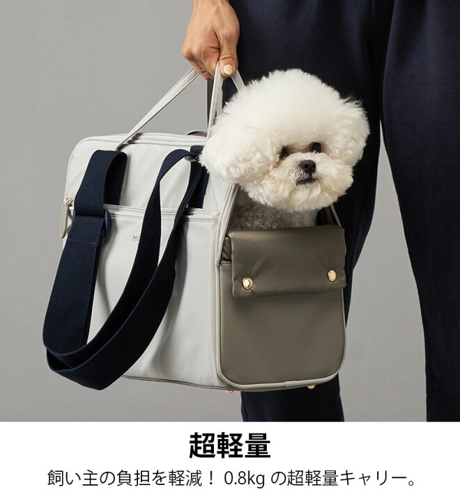 楽天市場】ミリオン ワンマイルバッグ 犬 キャリーバッグ ペット 