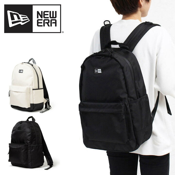 楽天市場 ニューエラ バッグ リュック リュックサック 27l サイズ New Era Lightpack ライトパック メンズ レディース バックパック デイパック おしゃれ Pc収納 通学 ブランド アウトドア 軽量 正規品 プレゼント カバンの店 東西南北屋