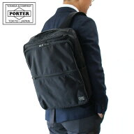 ポーター タイム デイパック 655-06169 吉田カバン ビジネス メンズ B4 PORTER バックパック リュックサ…
