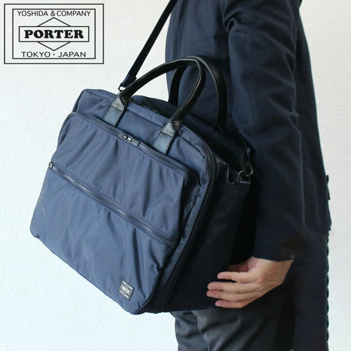 楽天市場】ポーター タイム 2WAYオーバーナイトブリーフケース(S) 655  