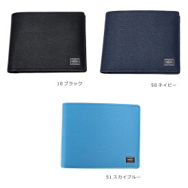 ポーター カレント ウォレット 052-02211 吉田カバン PORTER CURRENT WALLET 二つ折り財布 二つ折り 財布 小銭入れなし コンパクト 小さい レザー 本革 牛革 薄い スリム ブラック カードケース シンプル カード多く入る 日本製 ブランド