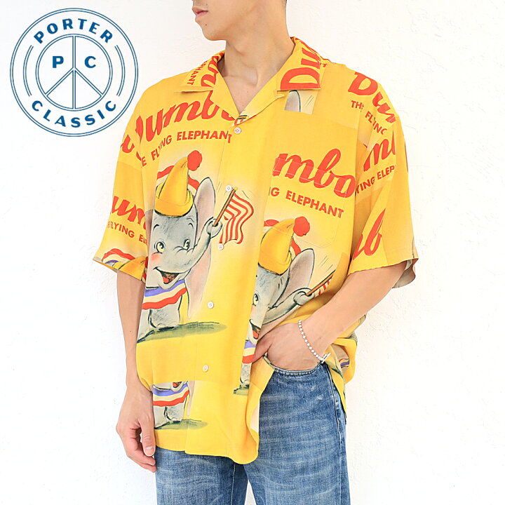 DISNEY V/P PC ALOHA COLLECTIONALOHA SHIRT DUMBO | Porter Classic 