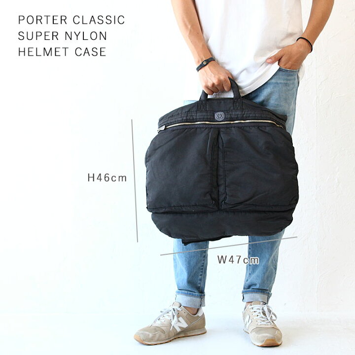 楽天市場】ポータークラシック スーパーナイロン ショルダーバッグ  