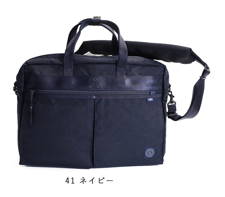 楽天市場】【1/10限定!P最大49倍】ポータークラシック ブリーフケース 