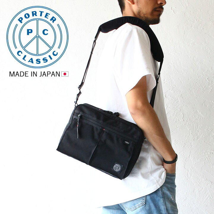 楽天市場】【4/29まで!P最大26.5倍】ポータークラシック ニュートン  