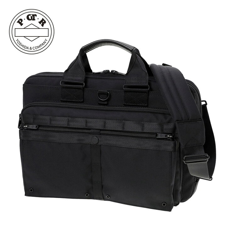 楽天市場】POTR / SCOPE CLOUD CASE 995-27840 / ピー・オー・ティー 