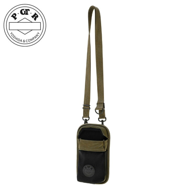 楽天市場】POTR ライド GPSホルダー 997-26860 RIDE GPS HOLDER 