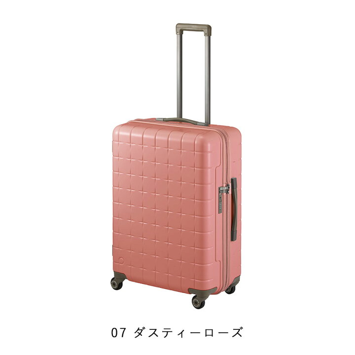 楽天市場】【10%OFFクーポン】 【4/17迄エントリーで19倍確定 