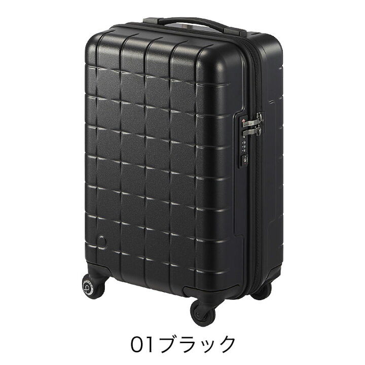 楽天市場】【4/1限定!エントリーで19倍確定】プロテカ 360T スリー 