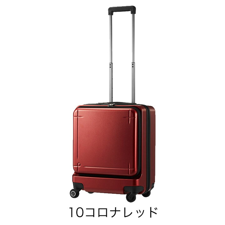 楽天市場】【14日まで最大P26.5倍!!】【3年保証】プロテカ エース 
