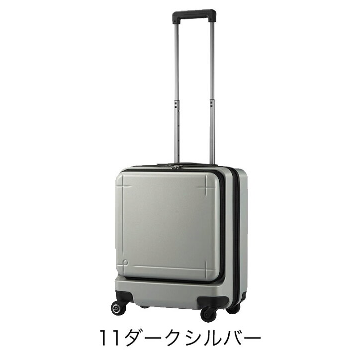 楽天市場】【14日まで最大P26.5倍!!】【3年保証】プロテカ エース 
