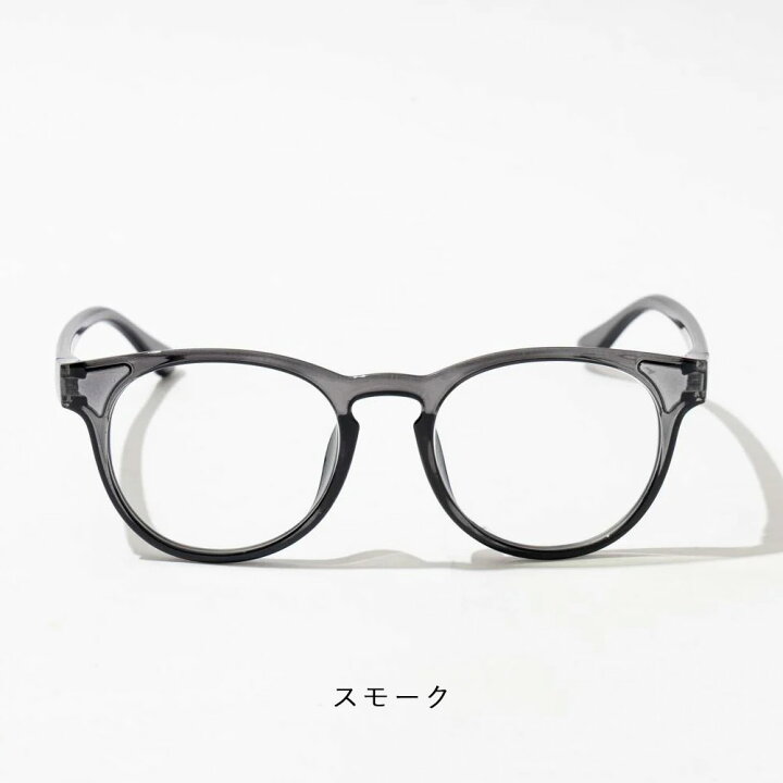 楽天市場】【3/30限定!エントリーで19倍確定】サルベージパブリック 