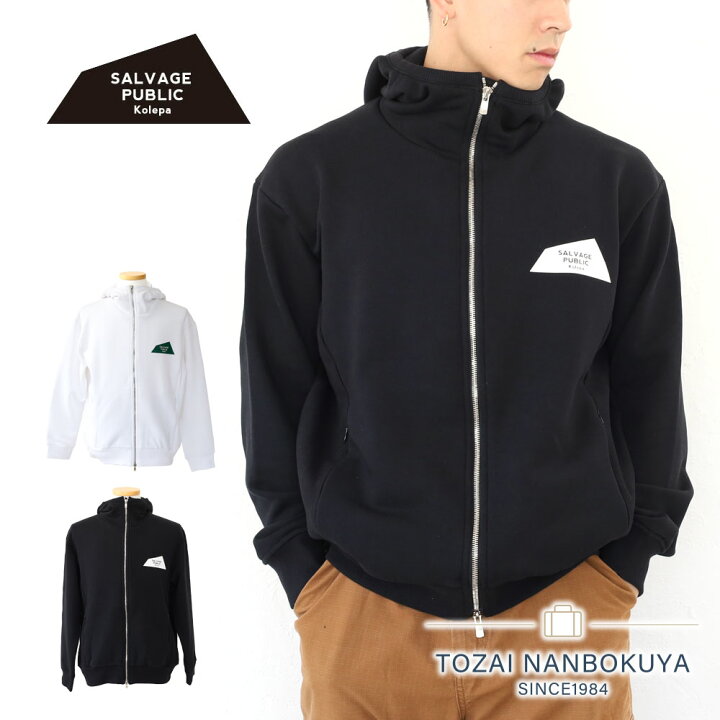 楽天市場】サルベージパブリックコレパ Kalama ジップフーディー 