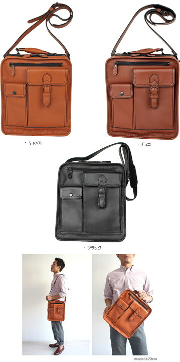 楽天市場】ポーター バロン 2WAYショルダーバッグ 206-02634 吉田 