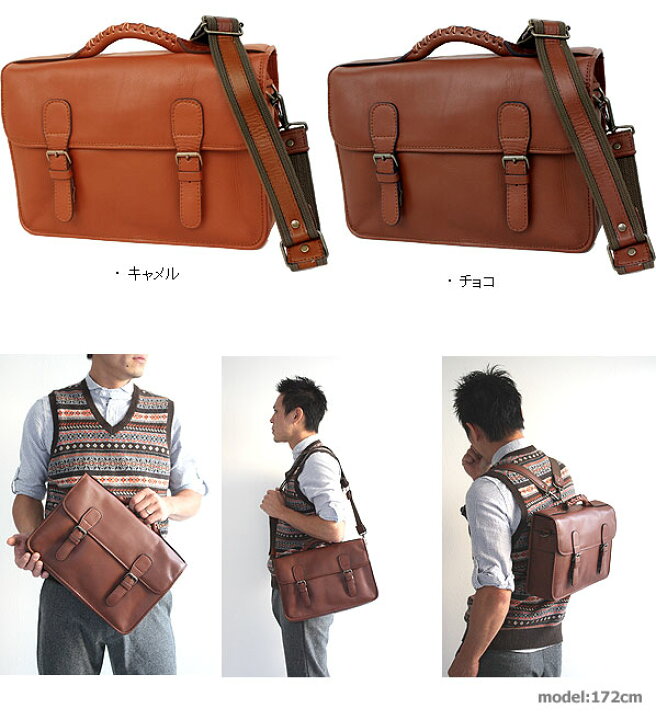 楽天市場】ポーター バロン 3WAYショルダーバッグ 206-02511 吉田  