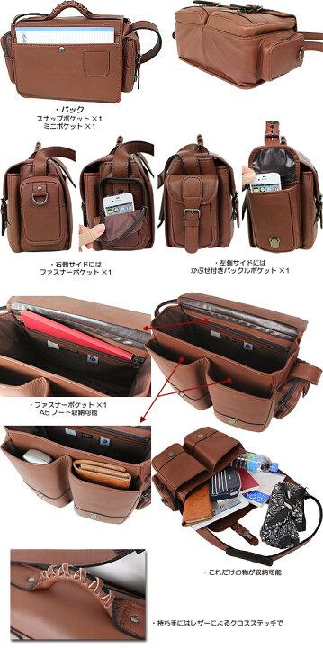 楽天市場】ポーター バロン 2WAYショルダーバッグ 206-02534 吉田 