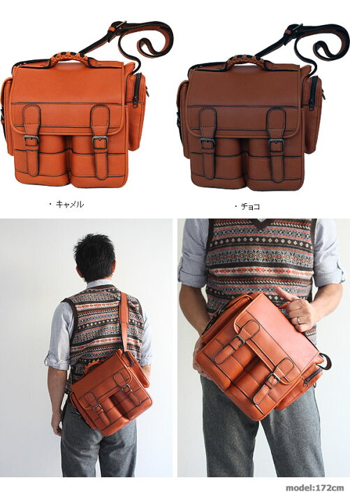 楽天市場】ポーター バロン 2WAYショルダーバッグ 206-02535 吉田  