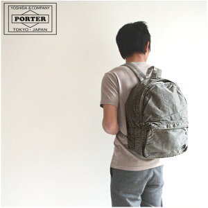 ポーター Porter オーバーダイ Overdye ファッション 通販 人気ランキング 価格 Com