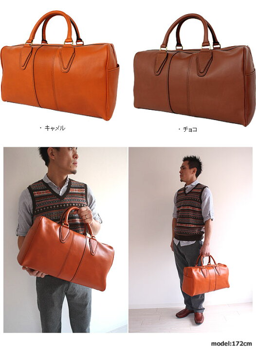 PORTER バロン ボストンバッグ チョコ（BARON(バロン) BOSTON BAG 