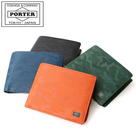 ポーター ワンダー ウォレット 342-03840 吉田カバン 財布 メンズ PORTER