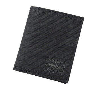 |[^[ fB EHbg(S) 653-09756 gcJo z Y PORTER