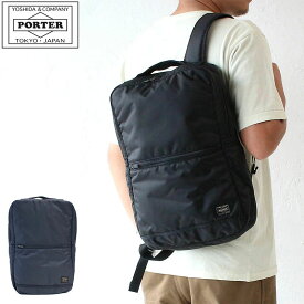 ポーター フラッシュ デイパック 689-05946 吉田カバン メンズ レディース A4 PORTER FLASH バックパック リュックサック ビジネスリュック ナイロン 軽い 軽量 大容量 撥水 日本製 ブランド 通勤 通学 ギフト 10代 20代 30代 40代 50代 60代 おしゃれ カジュアル シンプル