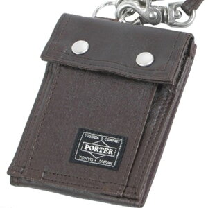 |[^[ t[X^C EHbg 707-07176 gcJo z Y PORTER