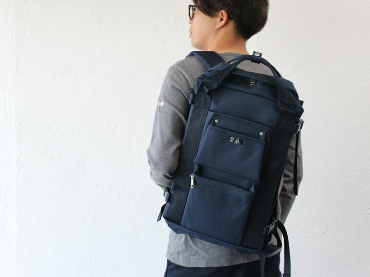 楽天市場】ポーター ユニオン リュックサック 782-08690 吉田カバン  