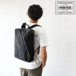 ポーター Porter リフト Lift Day Pack リュック バックパック 通販 人気ランキング 価格 Com