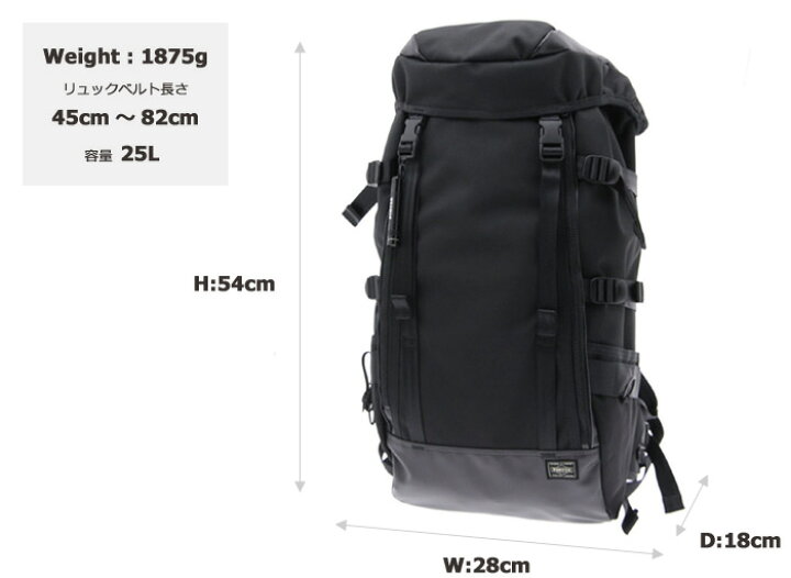 楽天市場】ポーター ヒート リュックサック PORTER HEAT RUCKSACK 703 