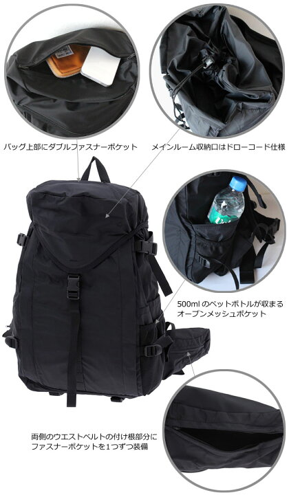 楽天市場】ポーター エクストリーム リュックサック 508-06614 吉田 