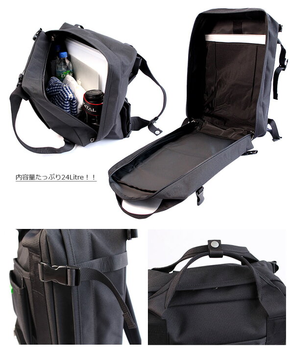 楽天市場】ポーター ユニオン リュックサック 782-08690 吉田カバン  