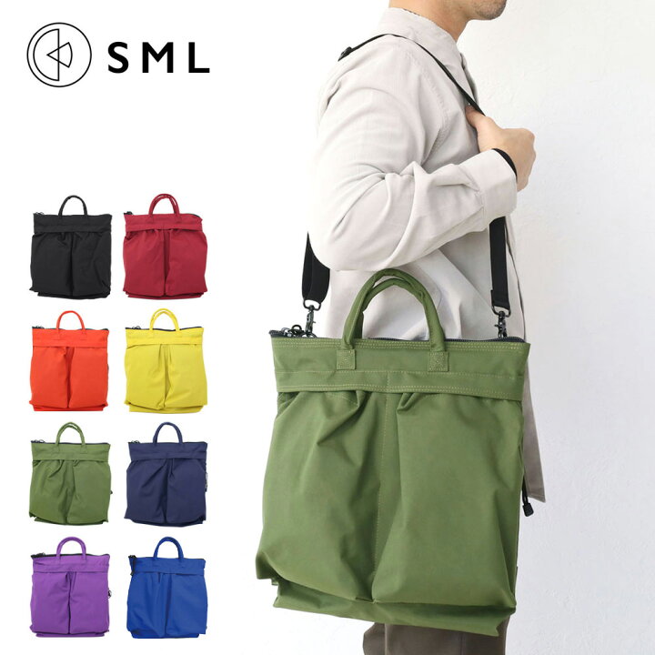 楽天市場】【3/26まで!エントリーで19倍確定】SML バッグ ショルダー 