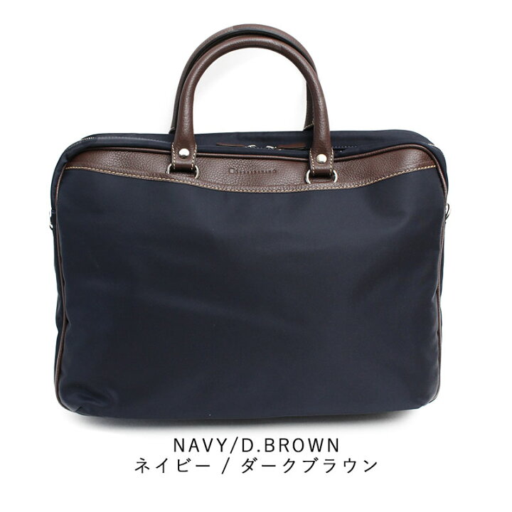 楽天市場】【3/18限定!エントリーで19倍確定】ステファノマーノ 