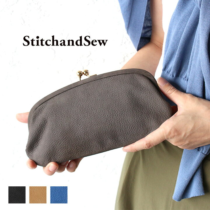 楽天市場 ステッチアンドソー 財布 長財布 がま口財布 がま口 ガマ口 Stitchandsew Clw1 スティッチアンドソー ヌメ革 本革 牛革 メンズ レディース カバンの店 東西南北屋