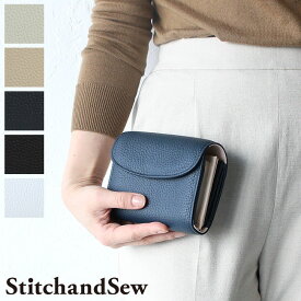 ステッチアンドソー 財布 二つ折り財布 小さい財布 フラップ式 ウォレット StitchandSew FWS101 ブランド スティッチアンドソー ヌメ革 本革 牛革 メンズ レディース akz-ks