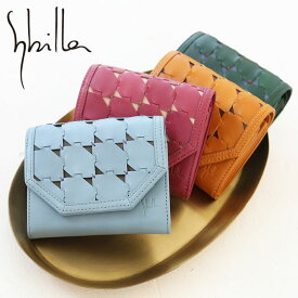 【3/10迄エントリーで最大P41%】シビラ 財布 二つ折り財布 sybilla ムーチョ 5470421 かぶせ フラップ 小銭入れ付き レディース ブランド レザー 本革 牛革 正規品 ギフト プレゼント akz015