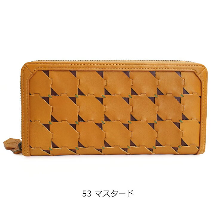 楽天市場】【14日まで最大P26.5倍!!】シビラ 財布 長財布 sybilla 