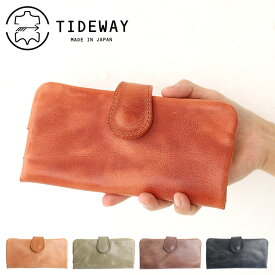 【3/10迄エントリーで19倍確定】TIDEWAY タイドウェイ 財布 PRATICO LONG WALLET タイドウェイ プラティコ ロング ウォレット t1563 日本製 長財布 財布 ラウンド ロングウォレット レディース 本革 コンパクト 小さめ 正規品 栃木レザー