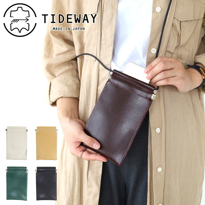 楽天市場】TIDEWAY MOSS POCKET SHOULDER タイドウェイ モス ポケット 