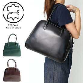 TIDEWAY MOSS BOSTON L タイドウェイ バッグ ボストン トート t2672 日本製 ボストンバッグ 大容量 レザーバッグ A4対応 お洒落オシャレ 牛革 本革 正規品 ブラウン ブラック グリーン ワイン 黒 緑 女性 ブランド 大人 人気