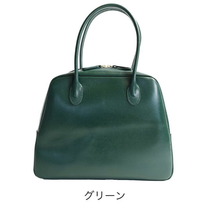 TIDEWAY】ボストンバッグ牛革日本製グリーン 