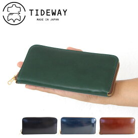【11/16迄エントリーで19倍確定】TIDEWAY タイドウェイ 財布 OIL CORDOVAN LONG WALLET タイドウェイ オイル コードバン ロング ウォレット t2713 日本製 財布 長財布 ラウンドファスナー 本革 正規品 栃木レザー
