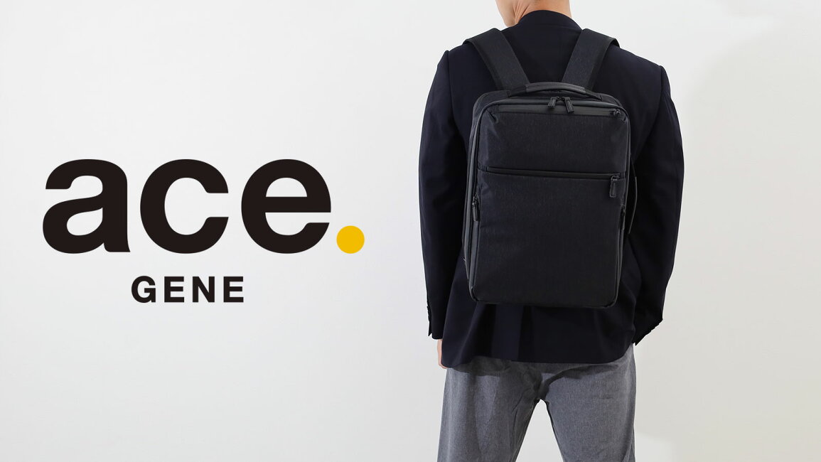 楽天市場 | カバンの店 東西南北屋 - 通勤から出張まで対応 ACE 
