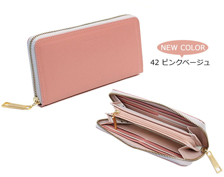 楽天市場】ツモリチサト 財布 長財布 tsumori chisato CARRY ラウンド  