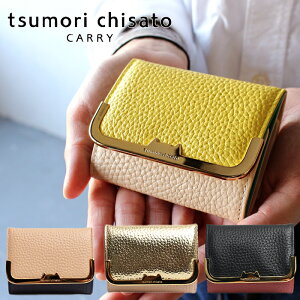 ツモリ チサト Tsumori Chisato レディース二つ折り財布 通販 人気ランキング 価格 Com