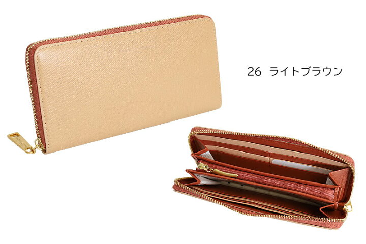 楽天市場】【3/30限定!エントリーで19倍確定】ツモリチサト 財布 長 