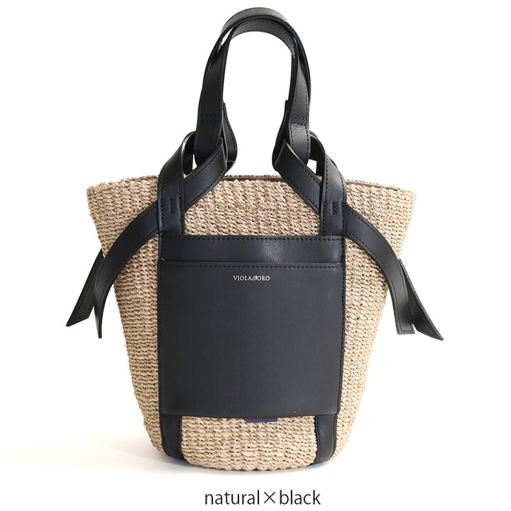 楽天市場】【1/28迄エントリーで11倍確定】VIOLA d 